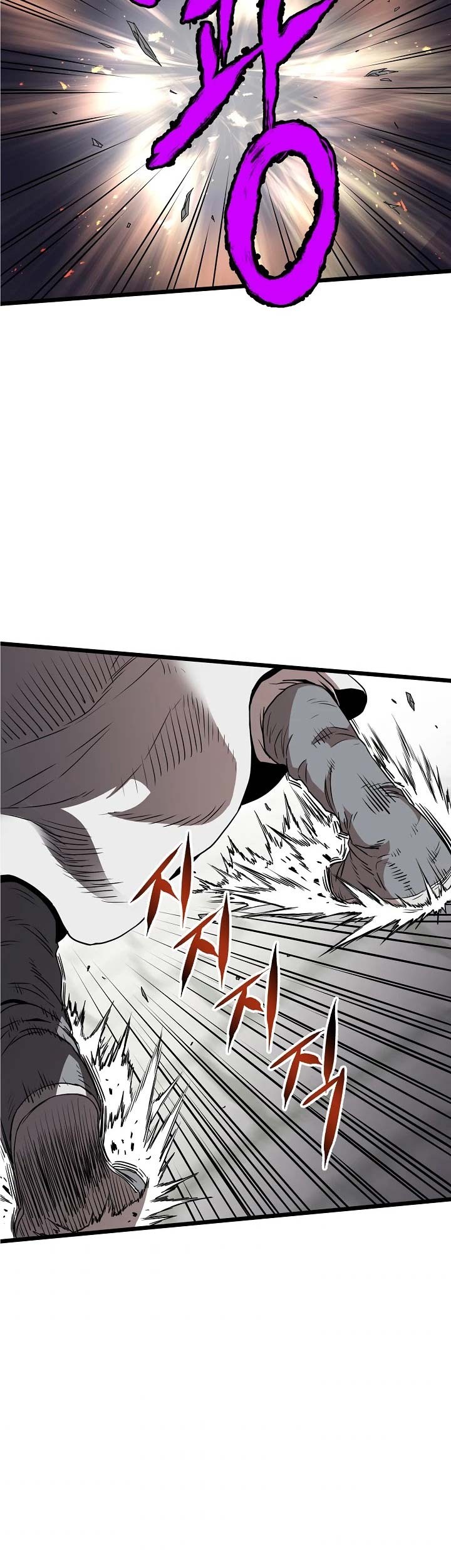 Murim Login - Chapter 65 - Page 50