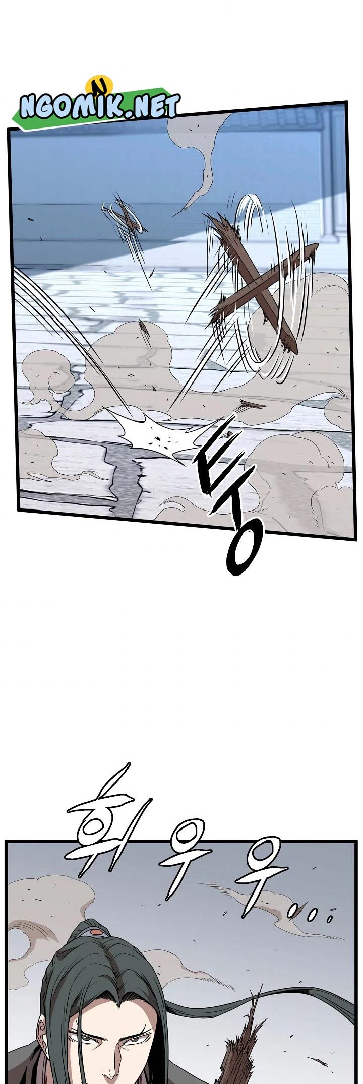 Murim Login - Chapter 65 - Page 51