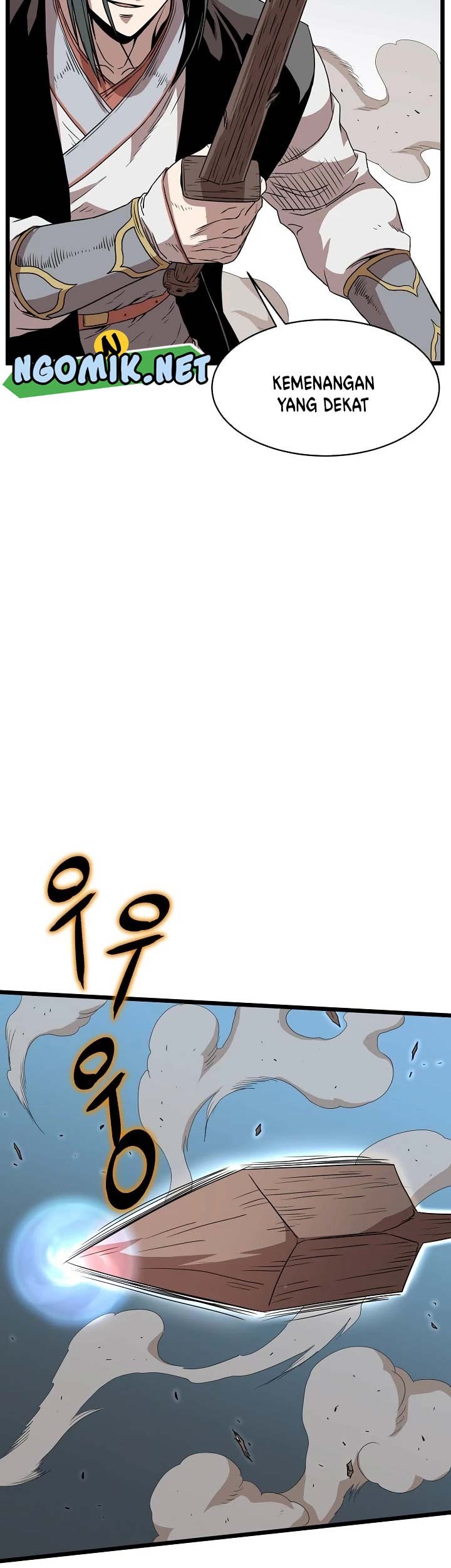 Murim Login - Chapter 65 - Page 52