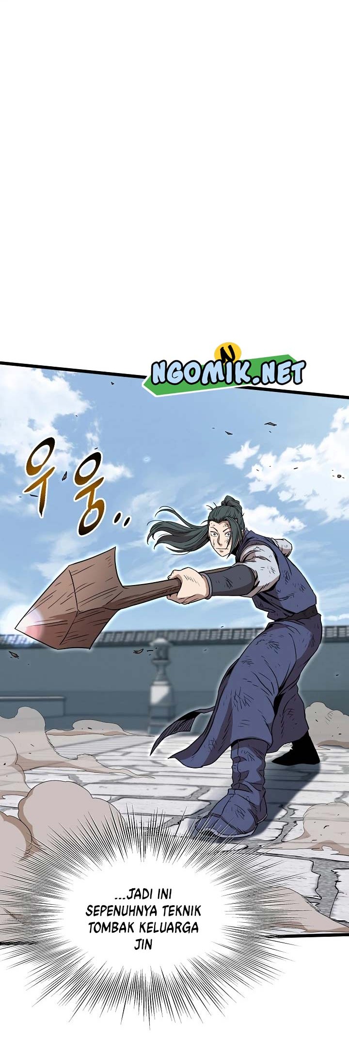 Murim Login - Chapter 65 - Page 53