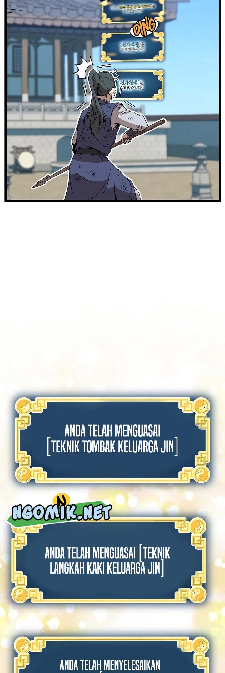 Murim Login - Chapter 65 - Page 55