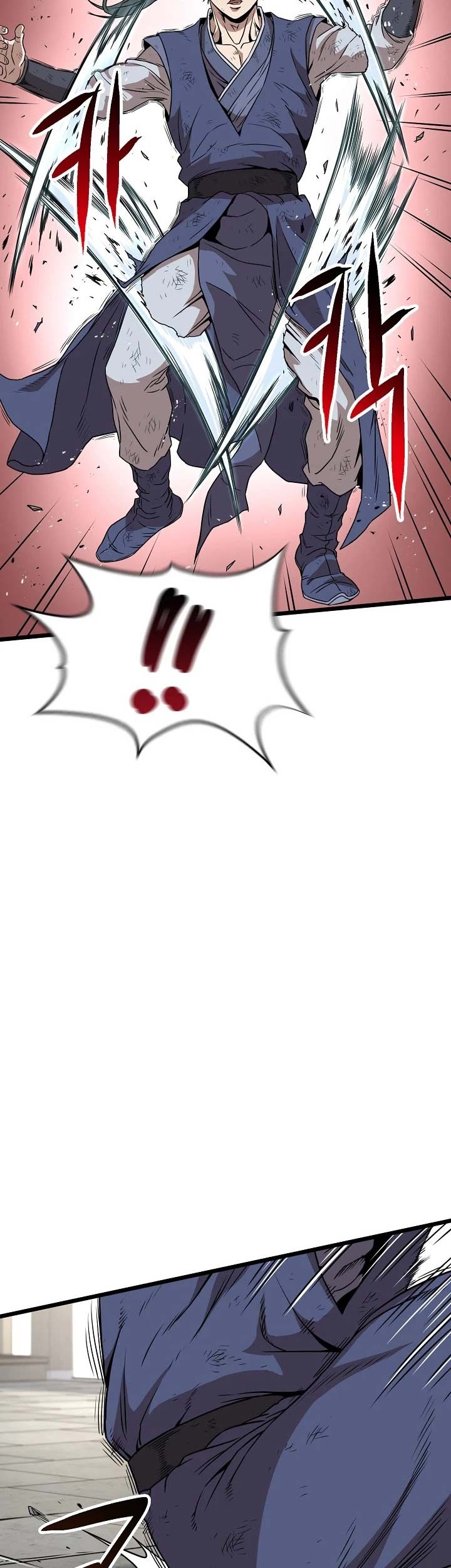 Murim Login - Chapter 65 - Page 4