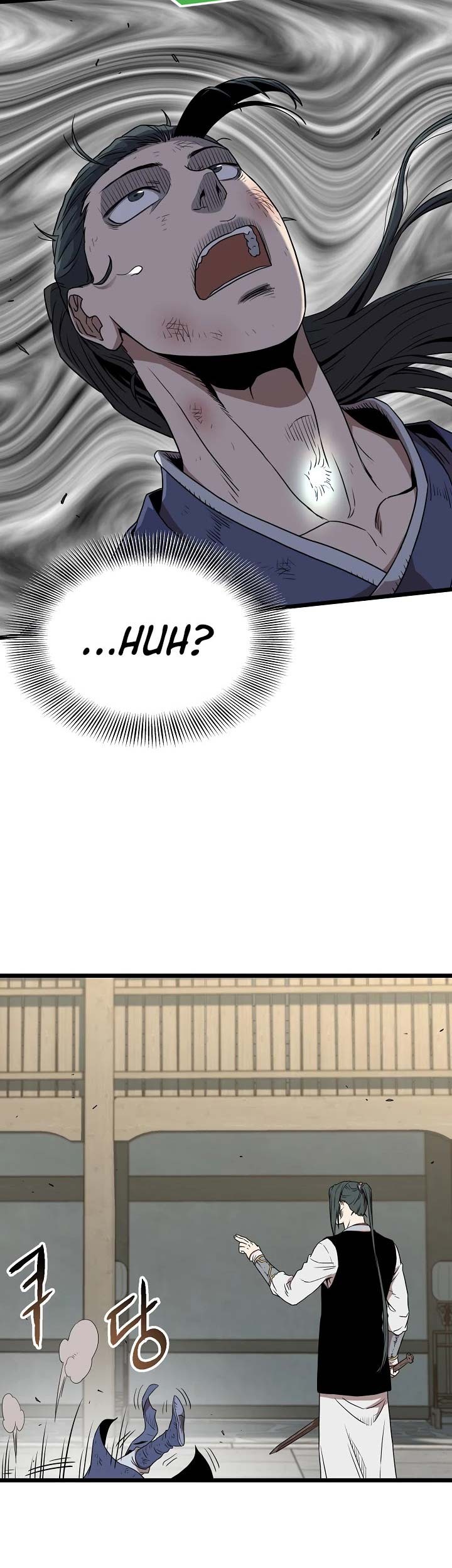 Murim Login - Chapter 65 - Page 10