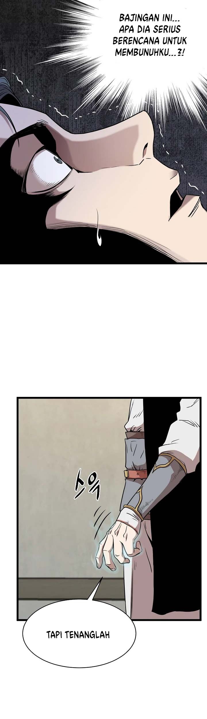 Murim Login - Chapter 65 - Page 16