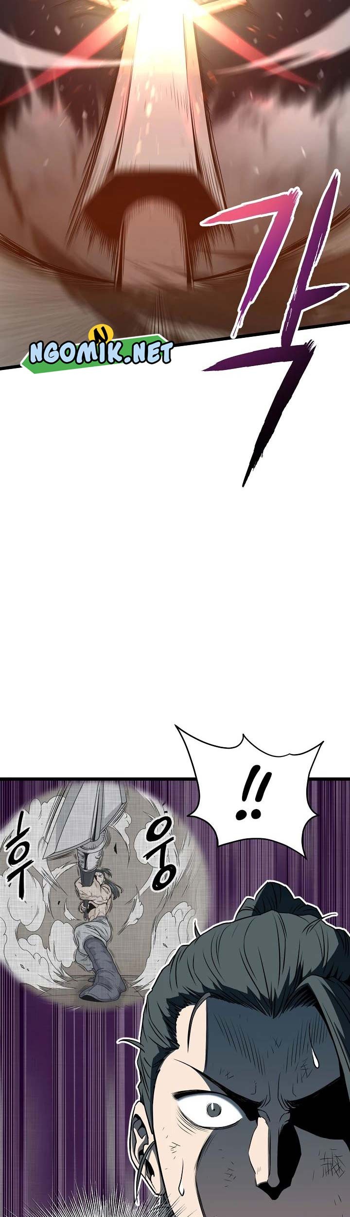 Murim Login - Chapter 64 - Page 28