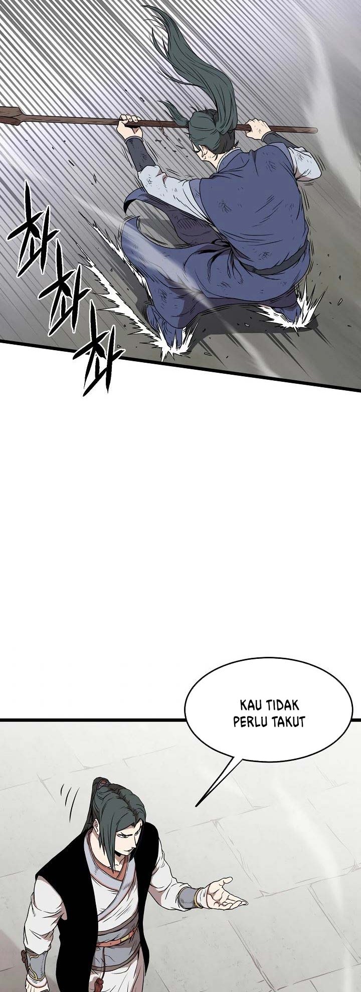 Murim Login - Chapter 64 - Page 39