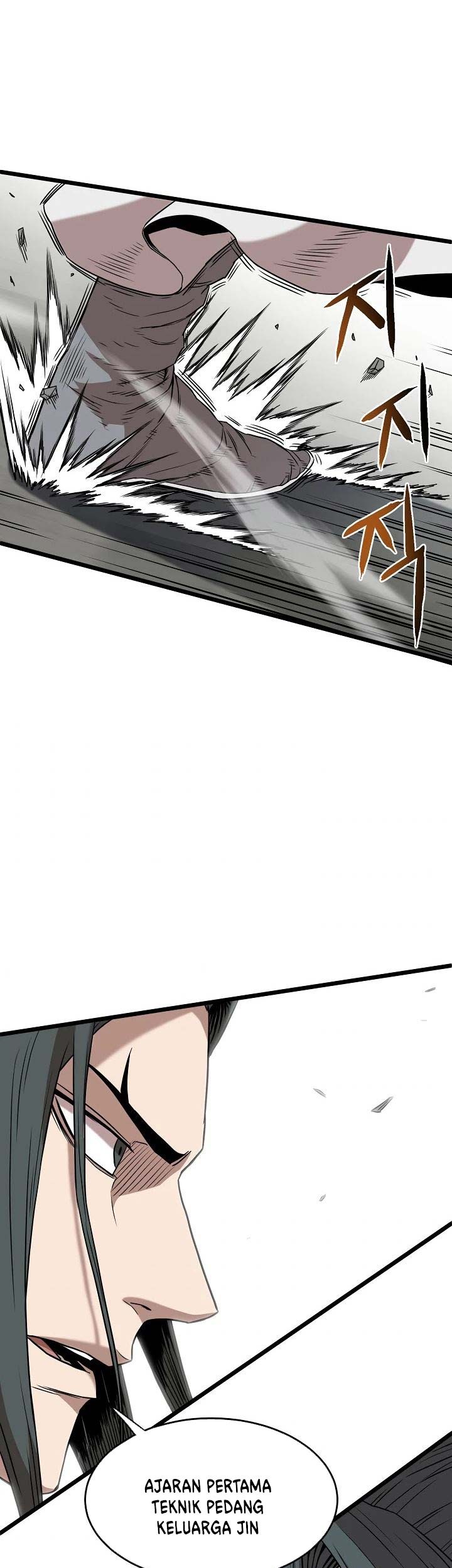 Murim Login - Chapter 64 - Page 44