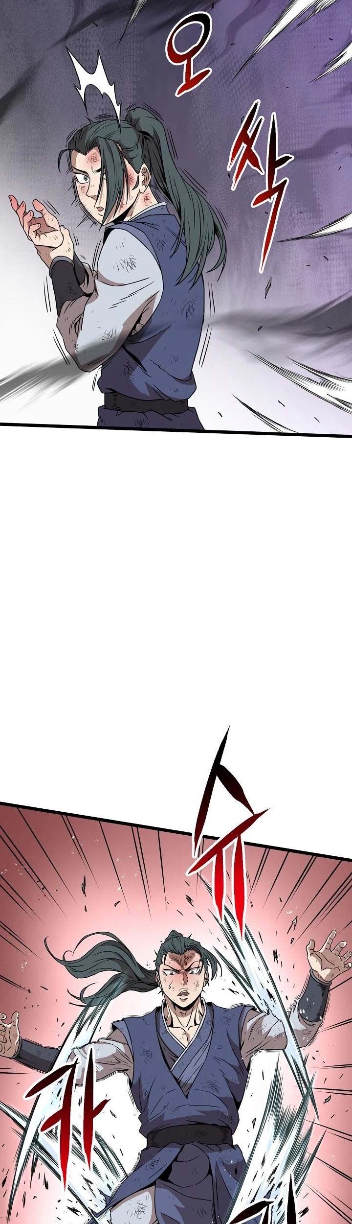 Murim Login - Chapter 64 - Page 58