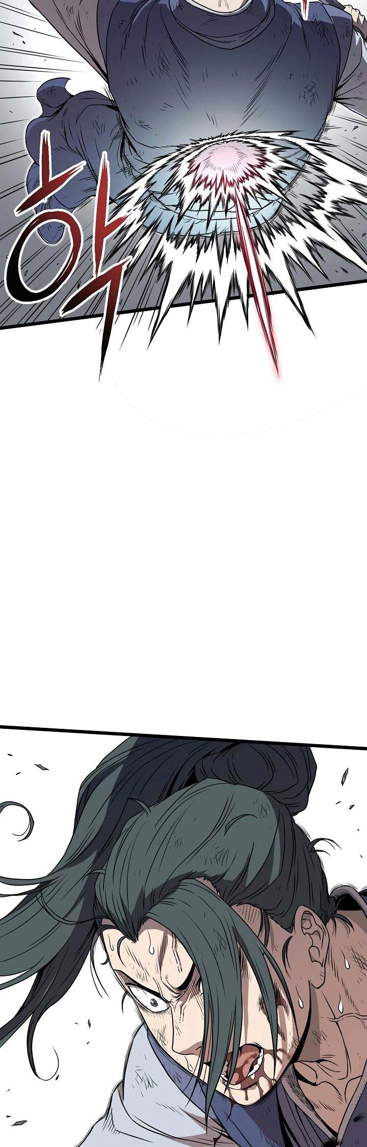 Murim Login - Chapter 64 - Page 7