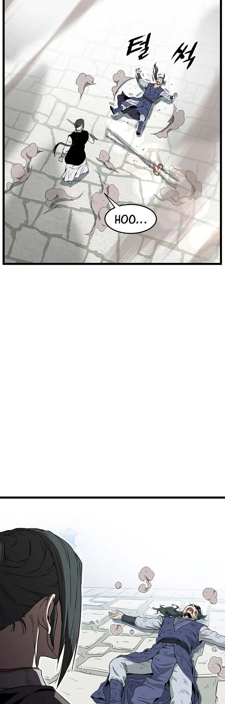 Murim Login - Chapter 64 - Page 9