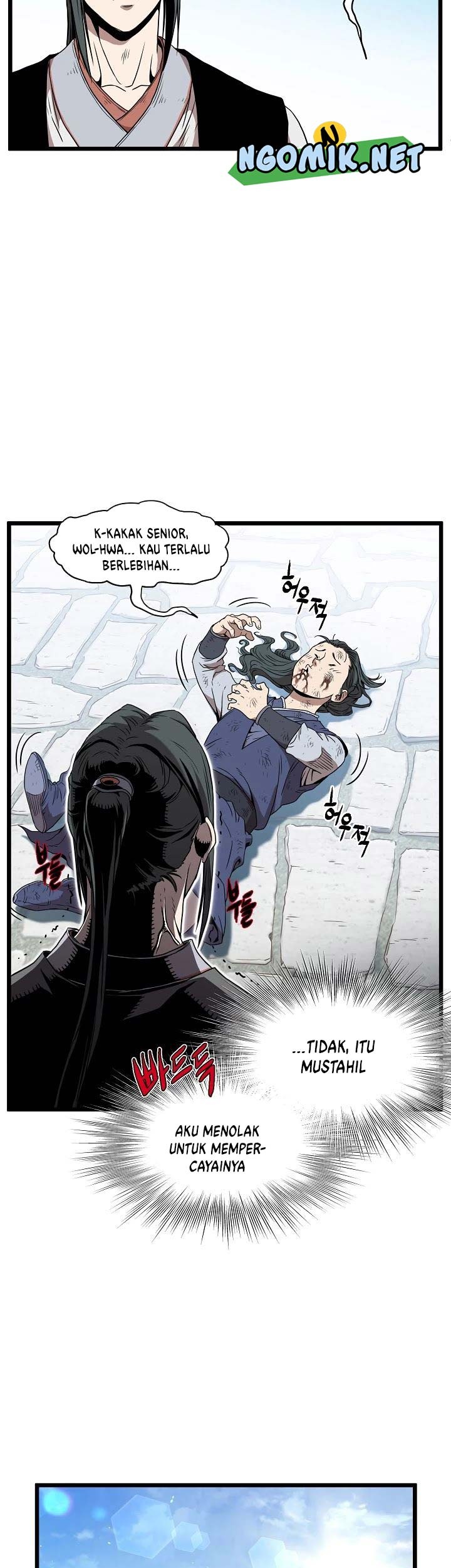 Murim Login - Chapter 64 - Page 14