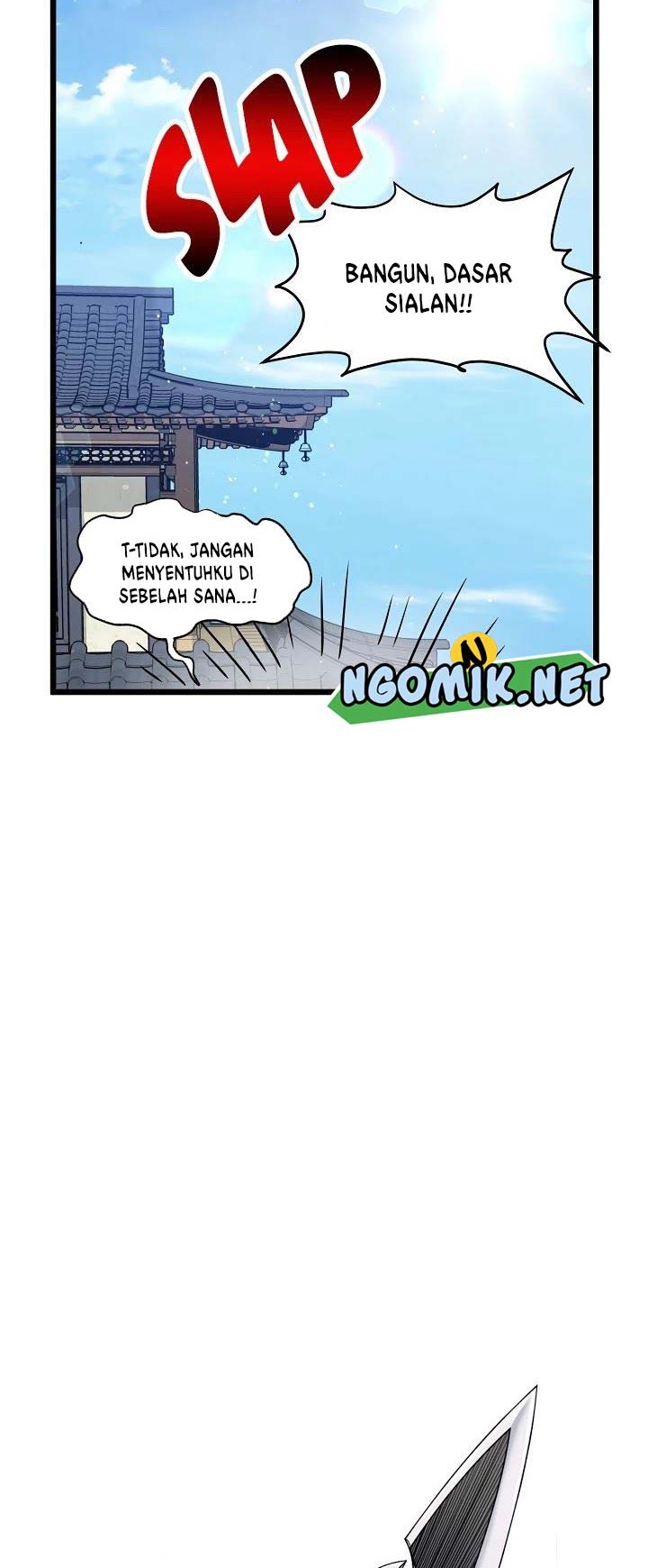 Murim Login - Chapter 64 - Page 15