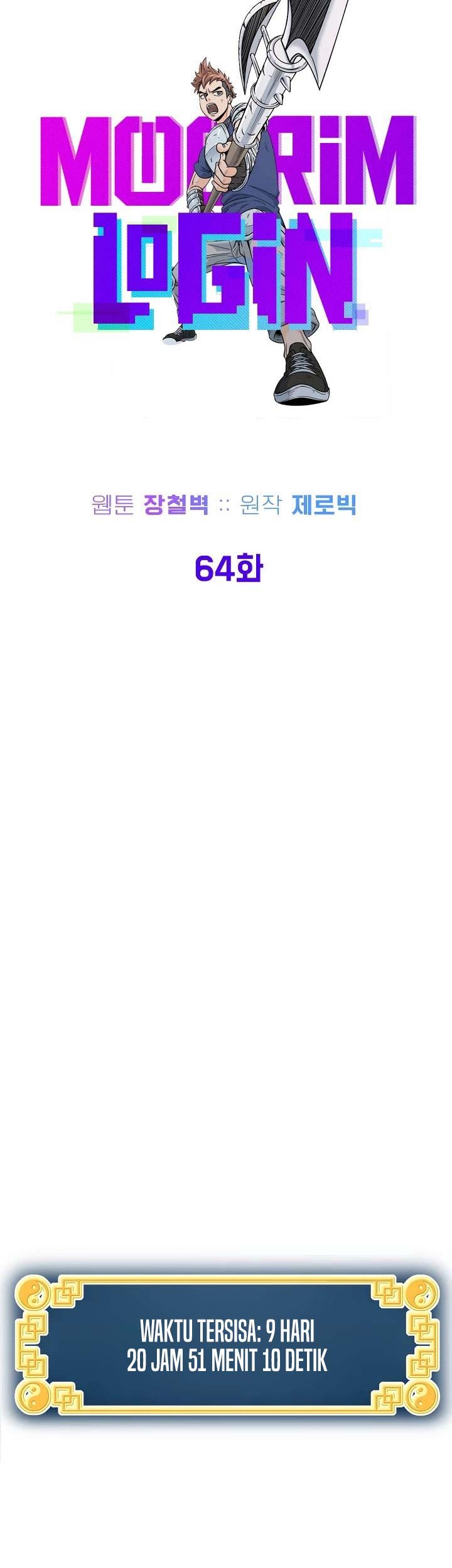 Murim Login - Chapter 64 - Page 16