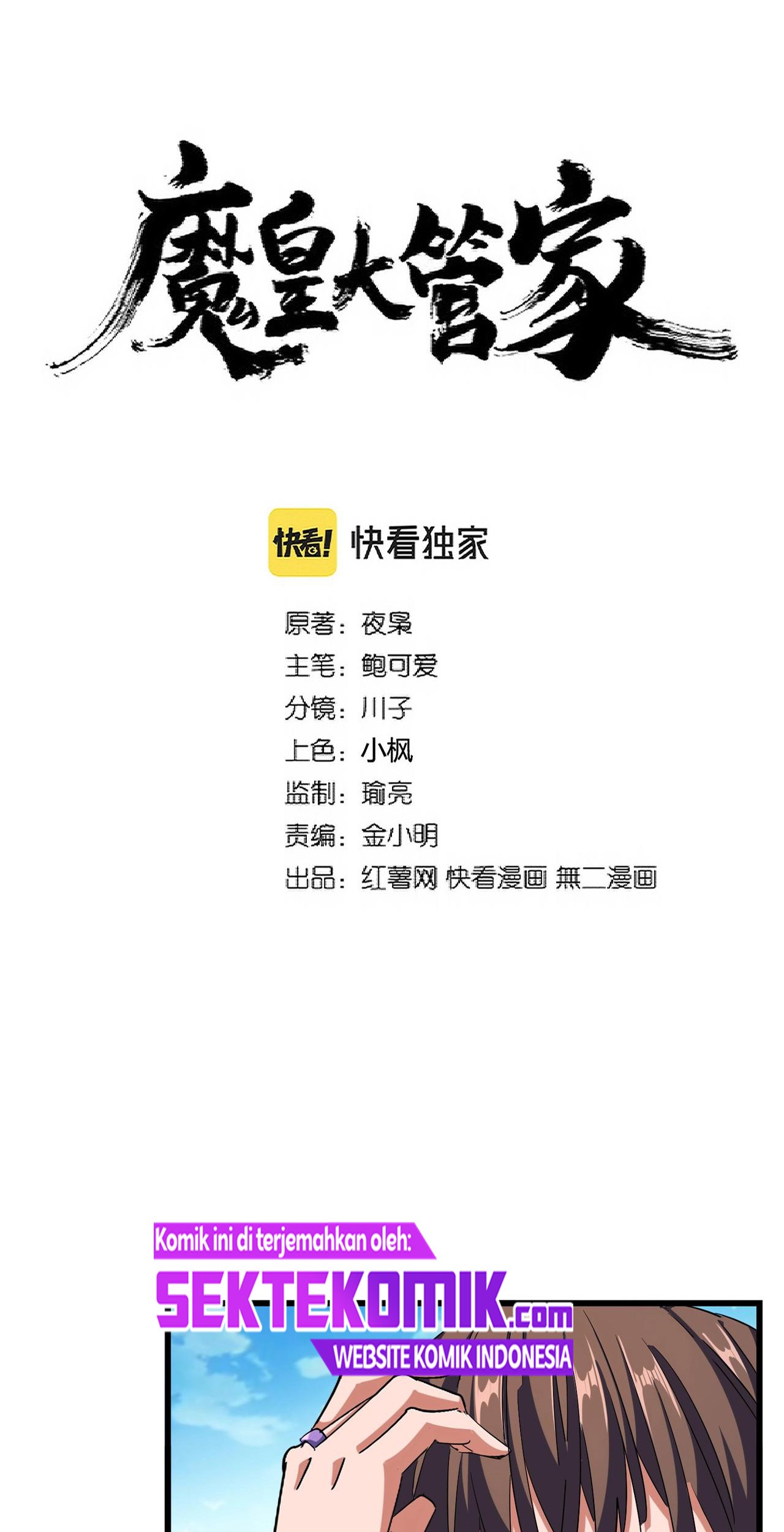 Magic Emperor Chapter 303 - https://gambar-id.komiku.org/uploads2/2535471-2_part4.jpg