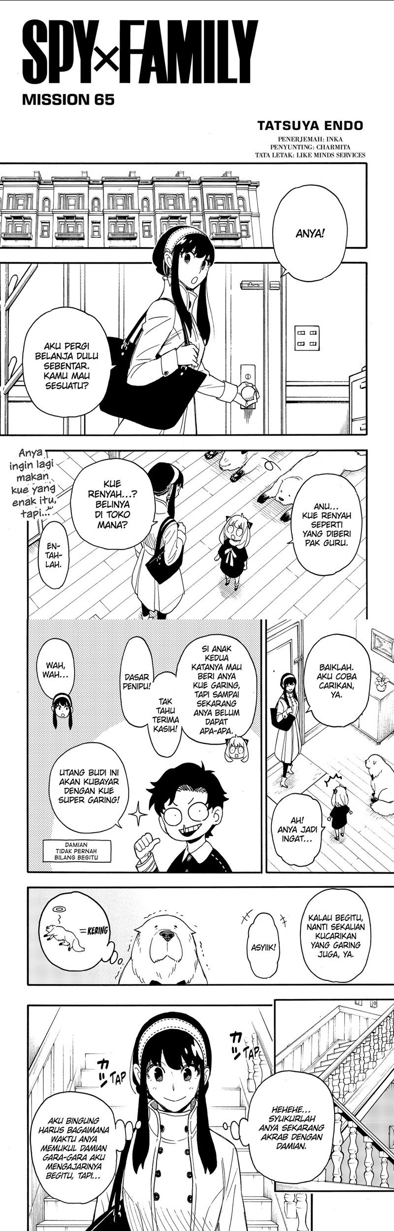 Spy X Family - Chapter 65 - Page 1