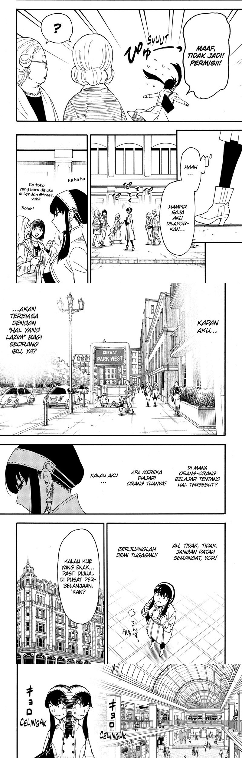 Spy X Family - Chapter 65 - Page 3