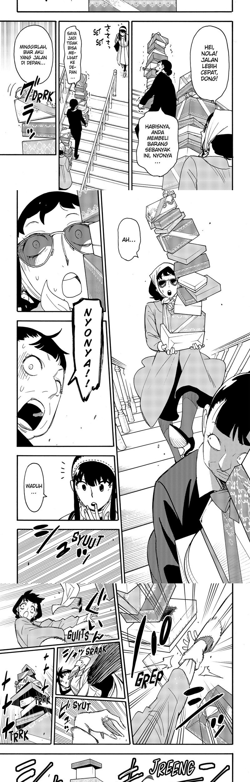 Spy X Family - Chapter 65 - Page 5