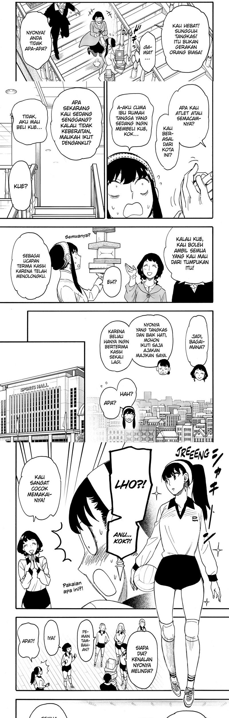 Spy X Family - Chapter 65 - Page 7