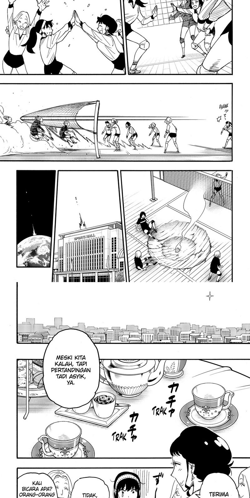 Spy X Family - Chapter 65 - Page 12