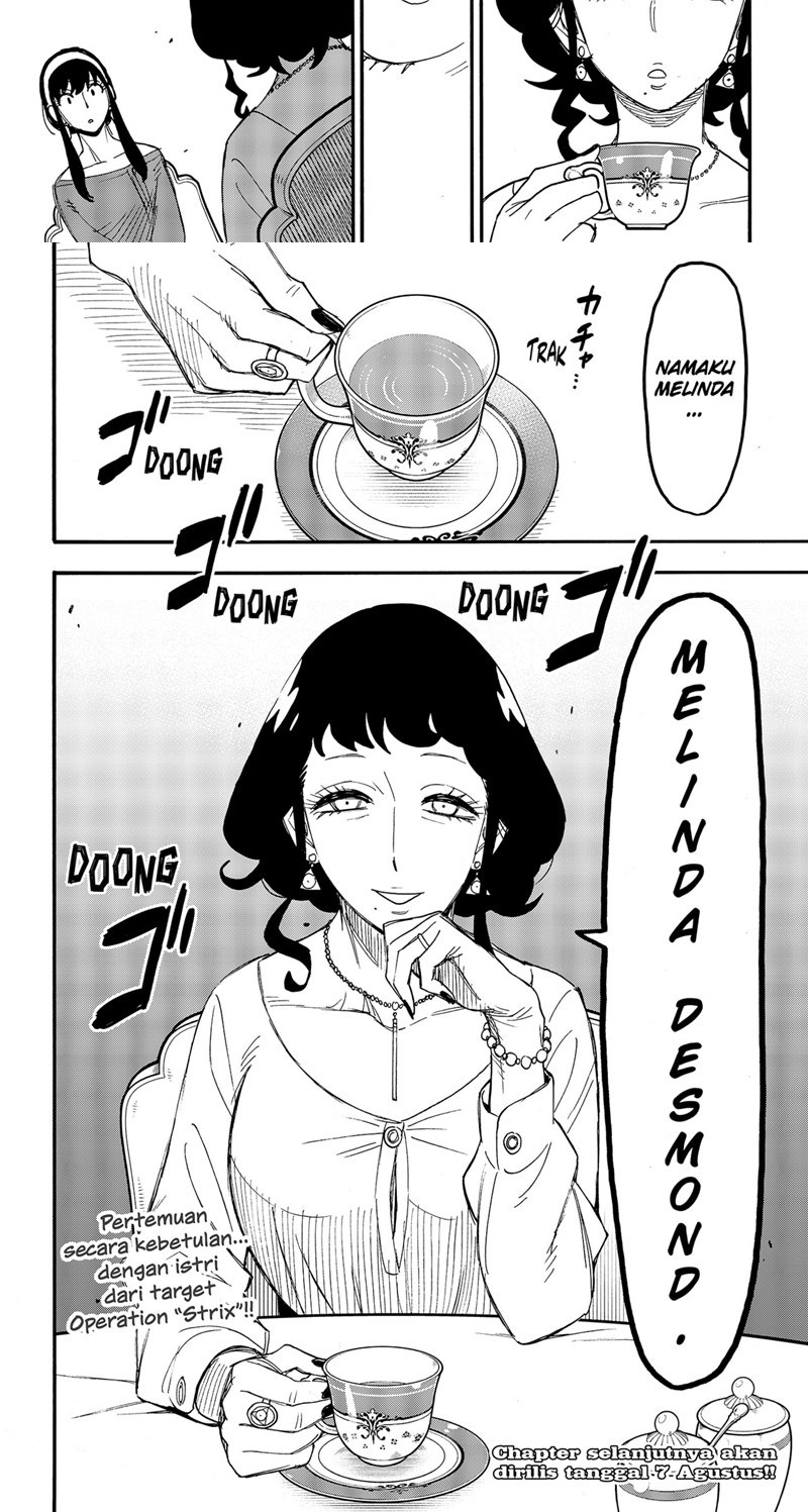 Spy X Family - Chapter 65 - Page 15