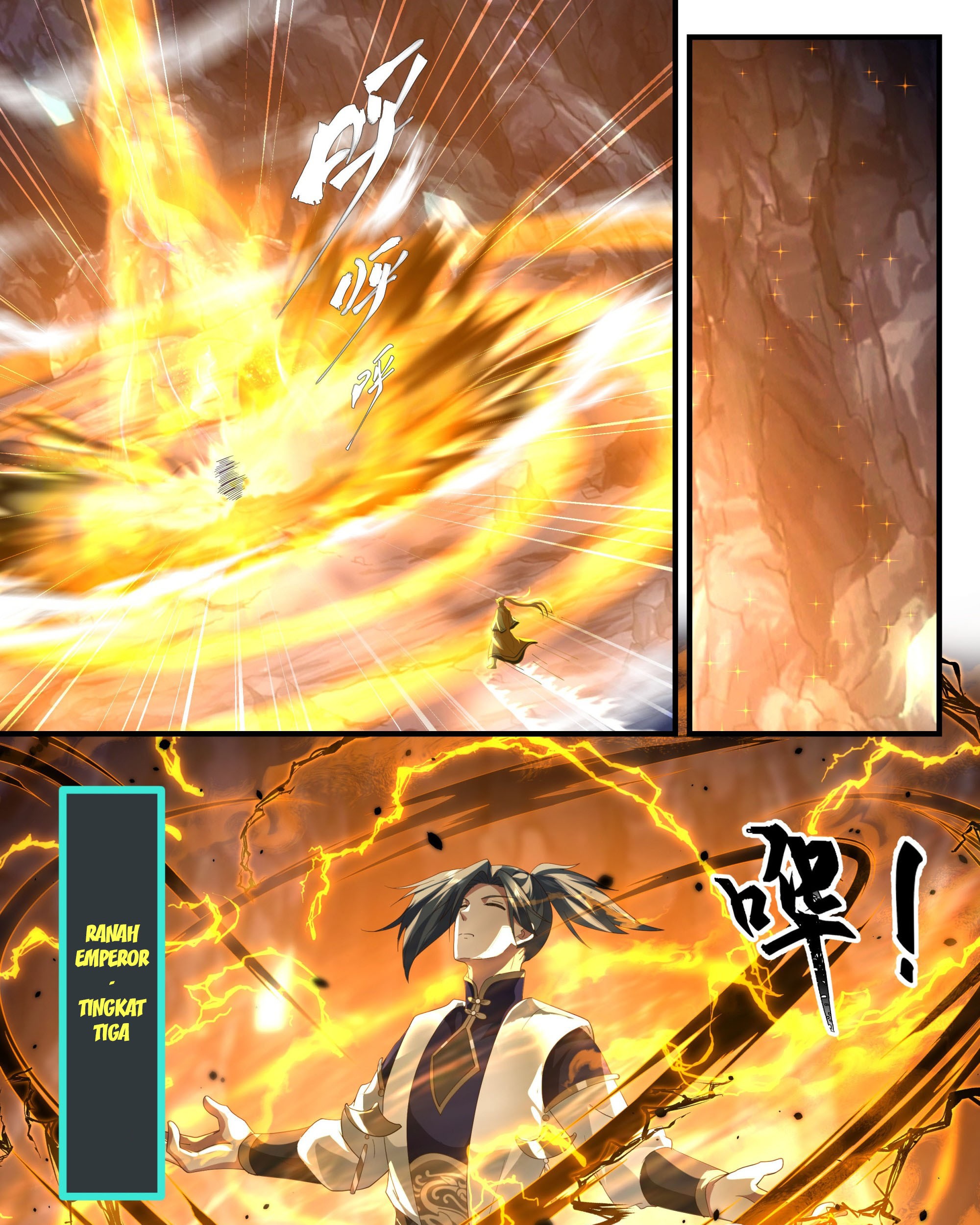 Martial Peak Part 2 Chapter 2435 - https://gambar-id.komiku.org/uploads2/2535827-5_part1.jpg