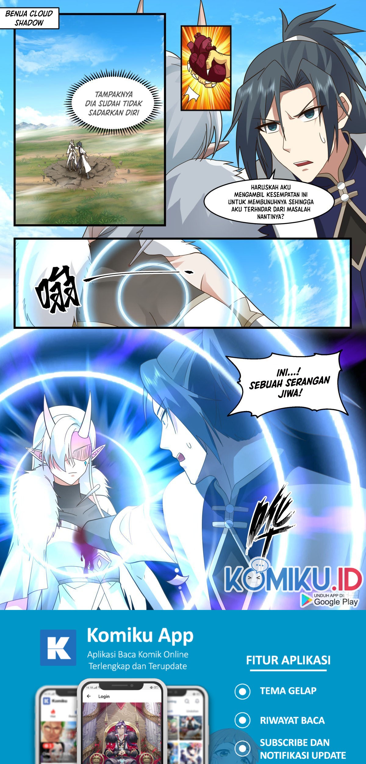 Martial Peak Part 2 Chapter 2437 - https://gambar-id.komiku.org/uploads2/2535832-3_part1.jpg