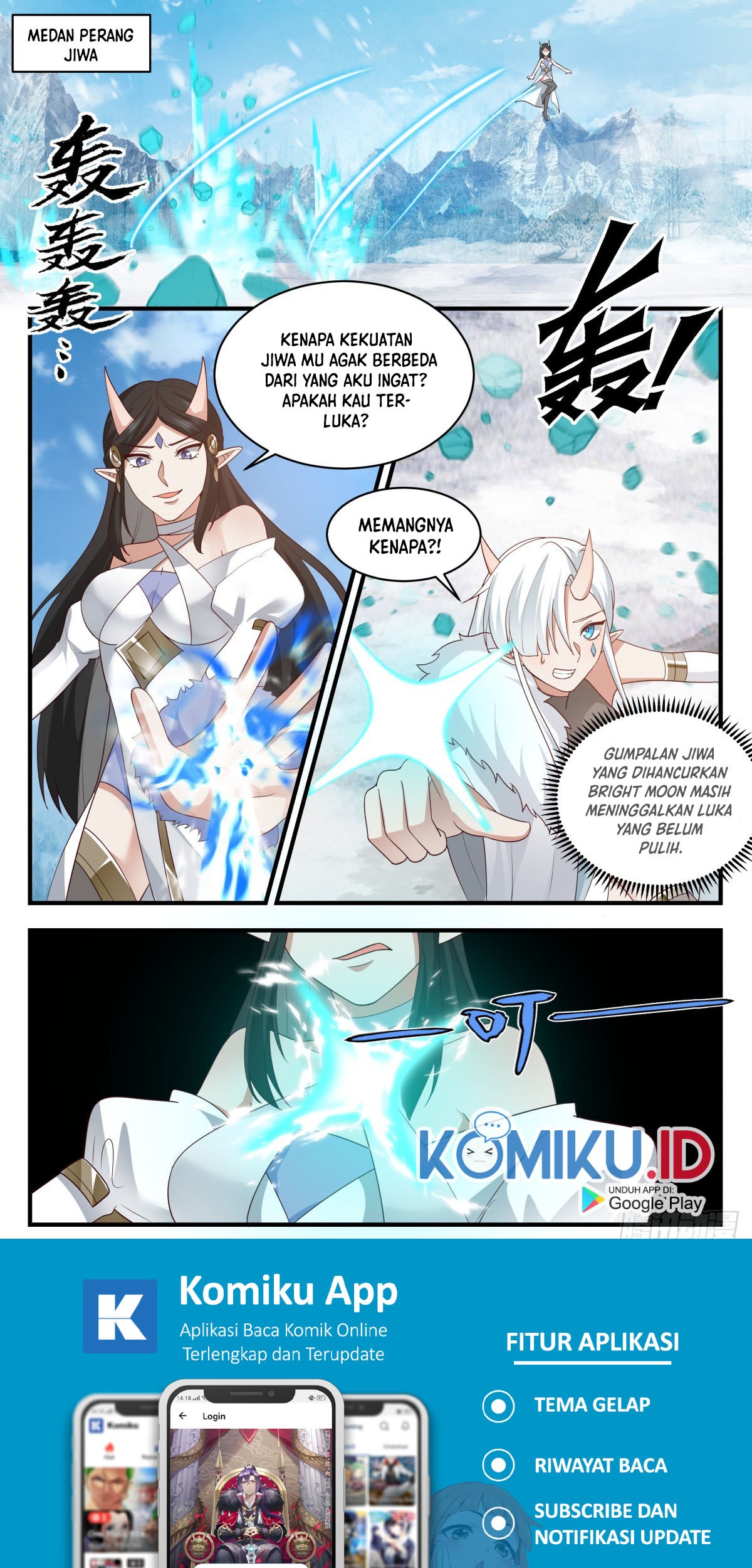 Martial Peak Part 2 Chapter 2438 - https://gambar-id.komiku.org/uploads2/2535833-3_part1.jpg