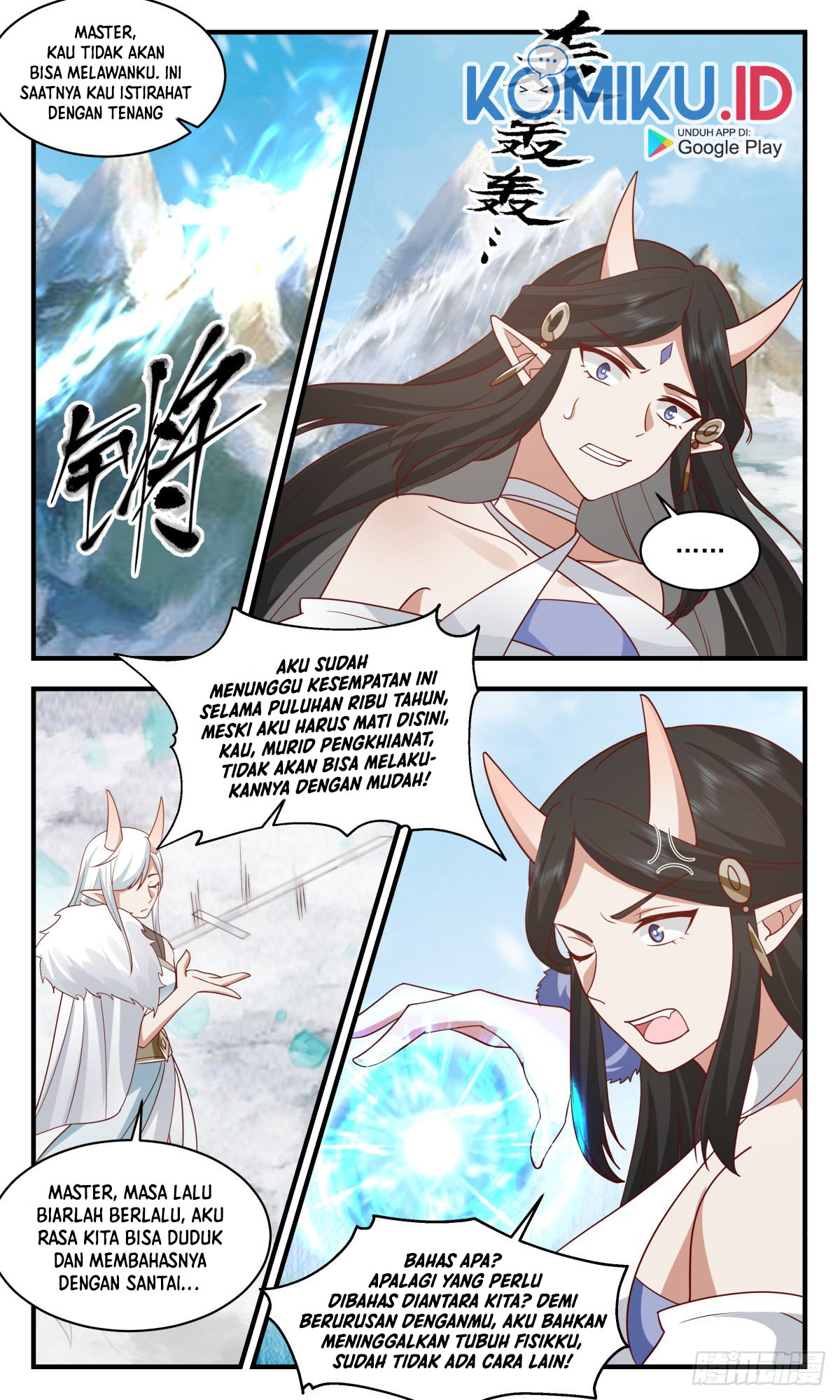 Martial Peak Part 2 Chapter 2438 - https://gambar-id.komiku.org/uploads2/2535833-6.jpg