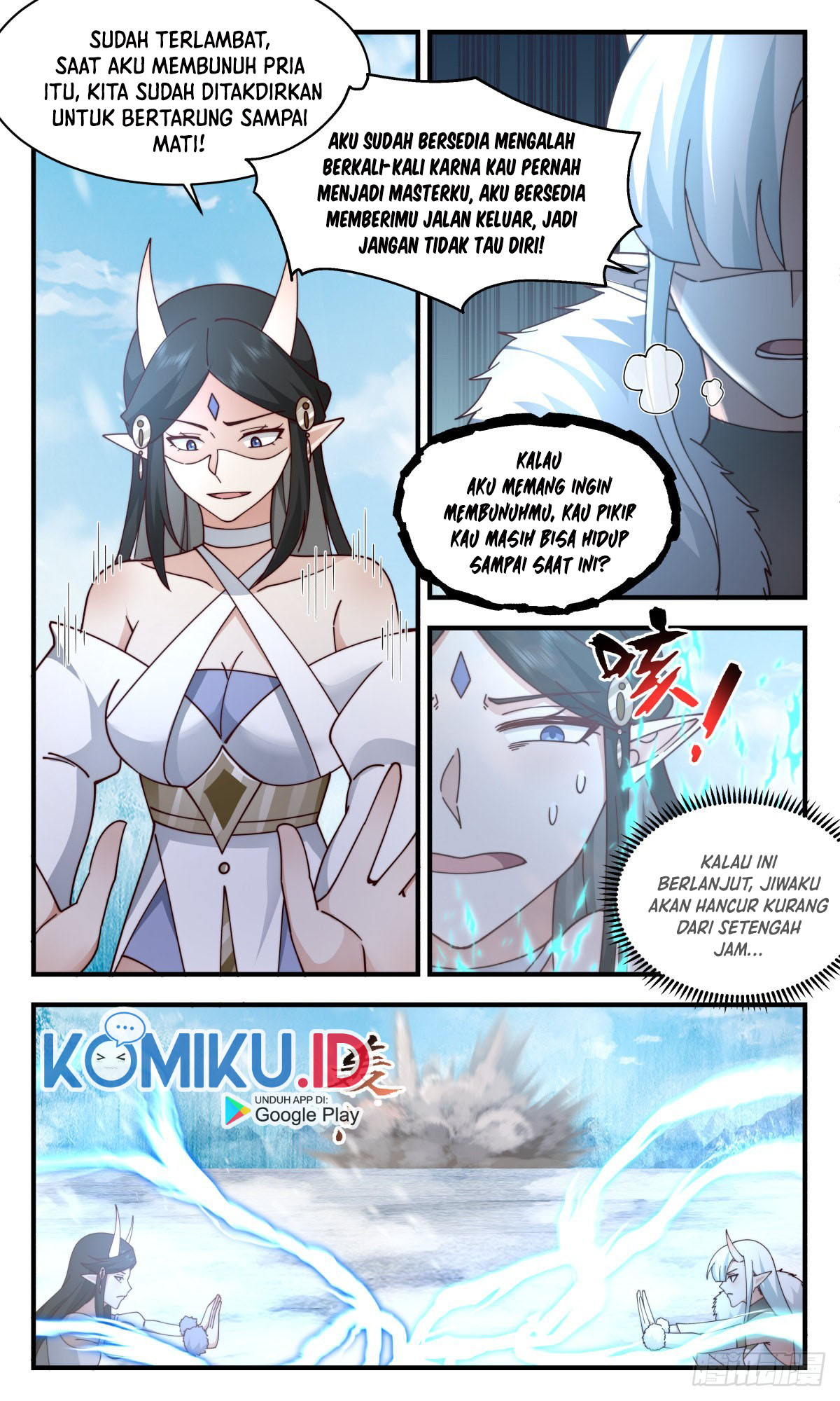 Martial Peak Part 2 Chapter 2438 - https://gambar-id.komiku.org/uploads2/2535833-8.jpg
