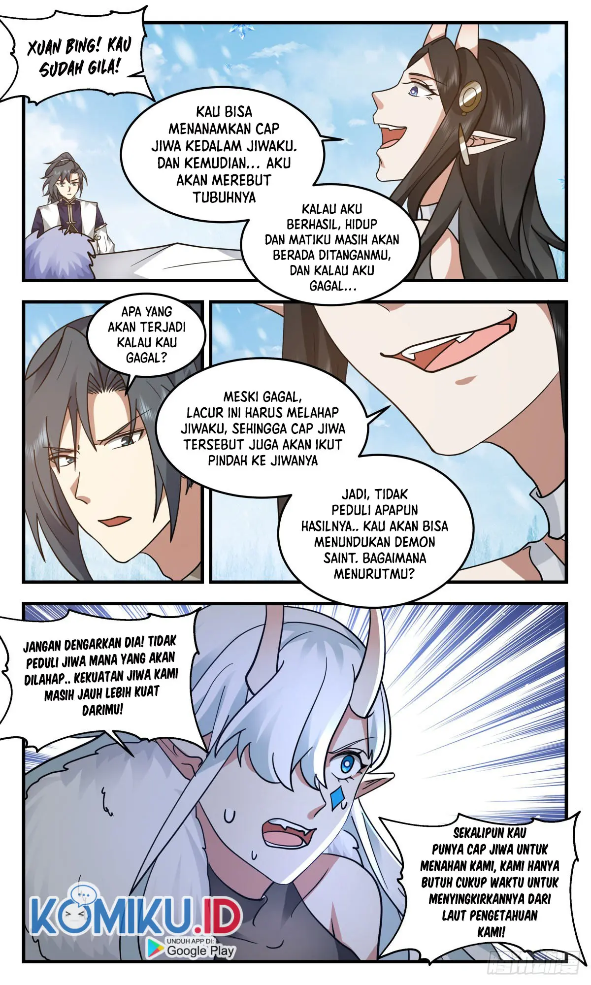 Martial Peak Part 2 Chapter 2439 - https://gambar-id.komiku.org/uploads2/2535834-7_8bb8d0e7.jpg