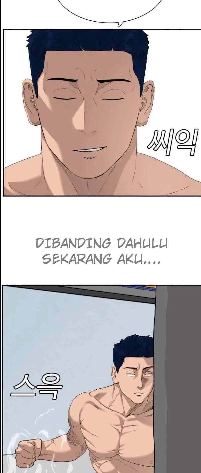 A Bad Person Chapter 89 Gambar 60