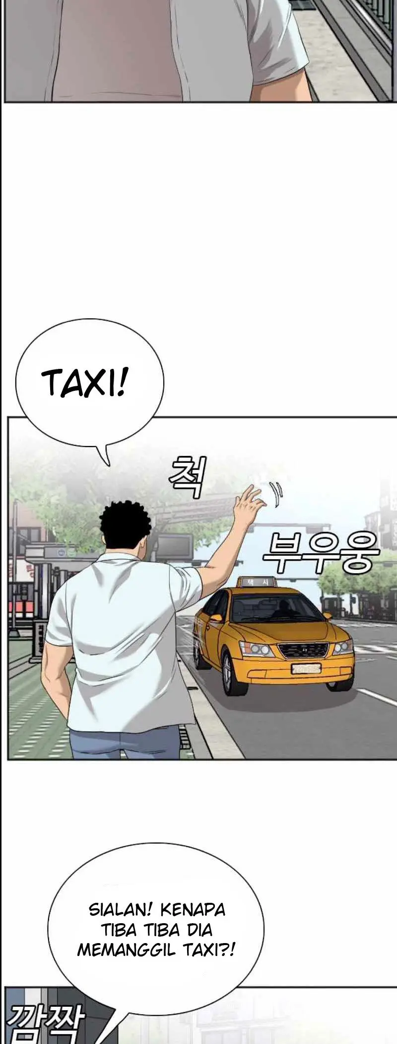 A Bad Person Chapter 89 Gambar 6