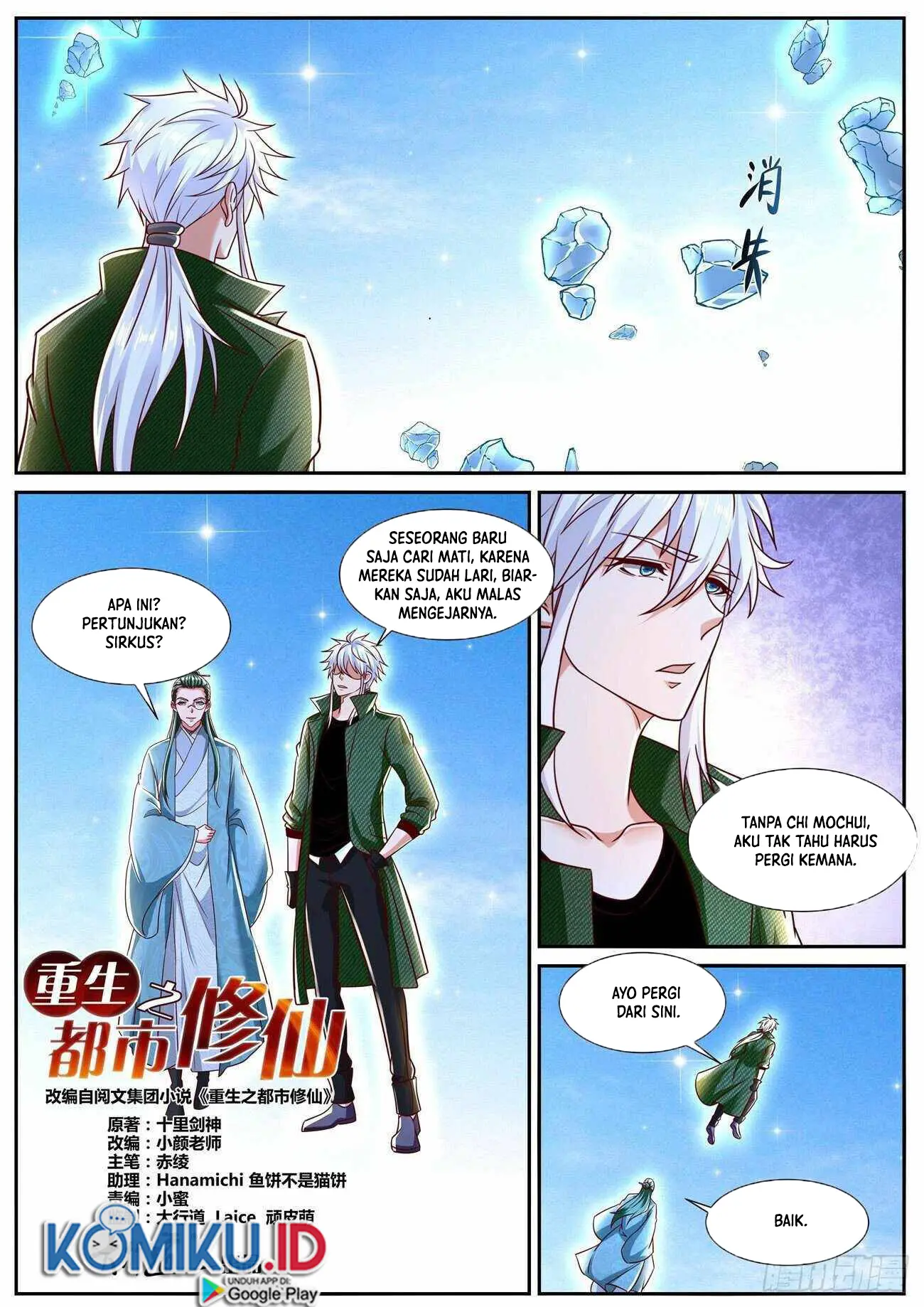 Rebirth Of The Urban Immortal Cultivator Chapter 789 - https://gambar-id.komiku.org/uploads2/2536070-6.jpg