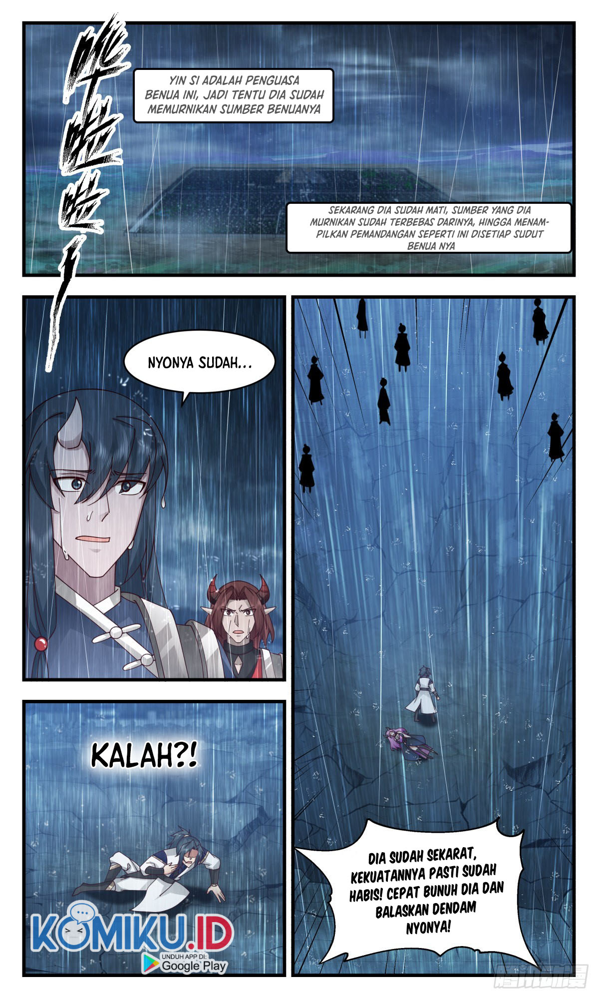 Martial Peak Part 2 Chapter 2446 - https://gambar-id.komiku.org/uploads2/2537595-12.jpg