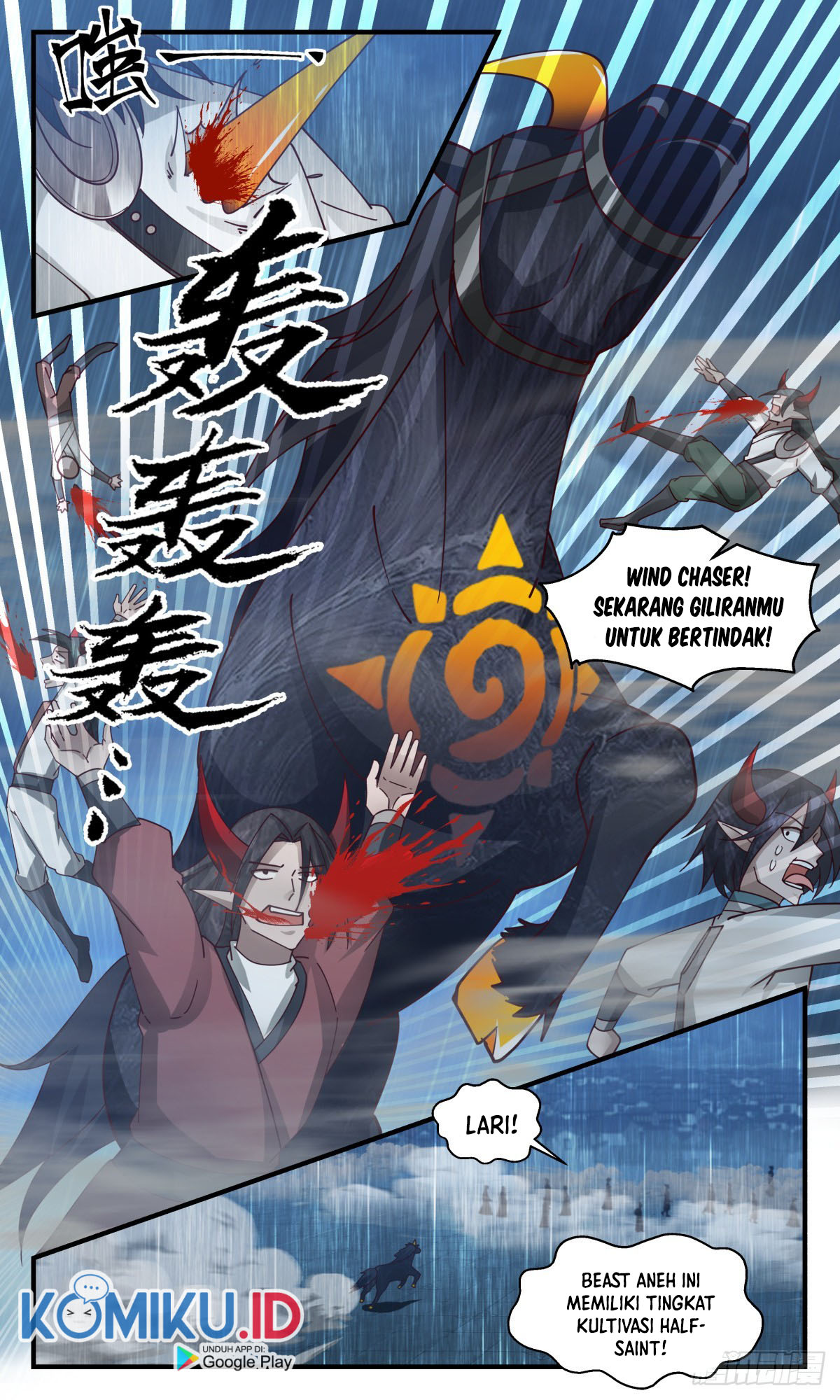 Martial Peak Part 2 Chapter 2446 - https://gambar-id.komiku.org/uploads2/2537595-14.jpg