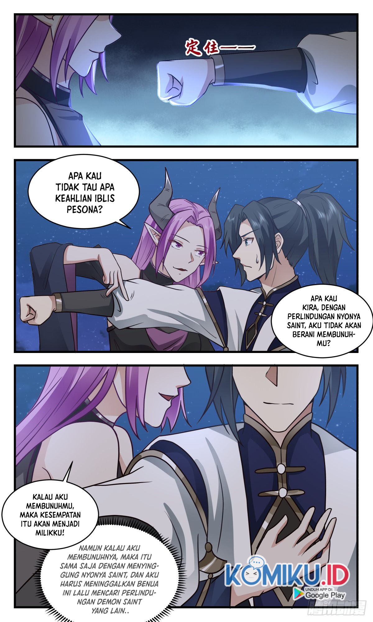 Martial Peak Part 2 Chapter 2445 - https://gambar-id.komiku.org/uploads2/2537596-13.jpg
