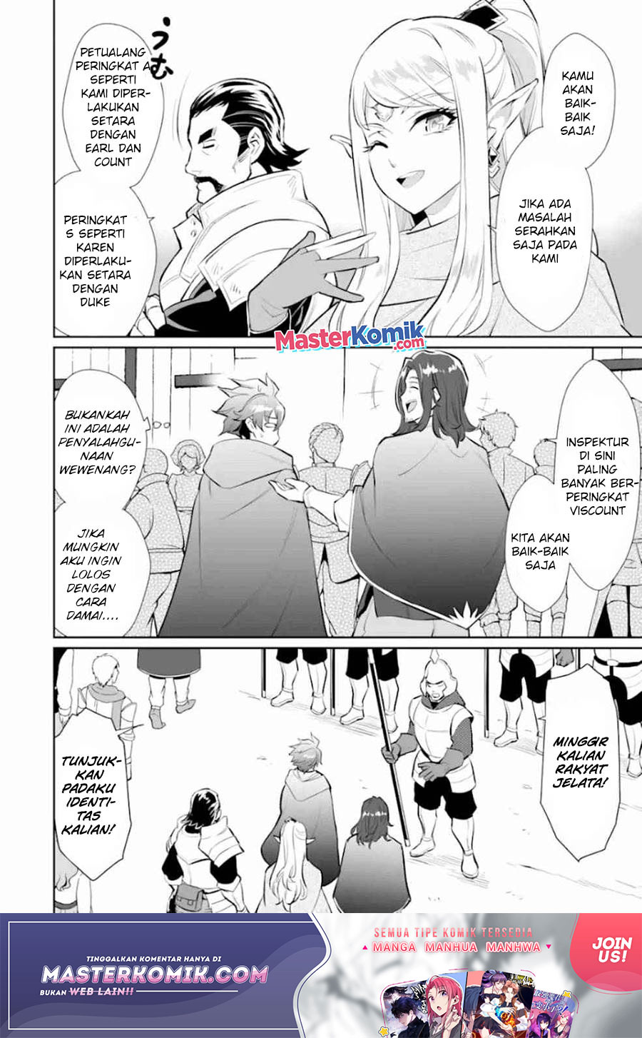 After Being Deported From The Country, I Became The 4th Enchanter in The World Chapter 04 Gambar 13