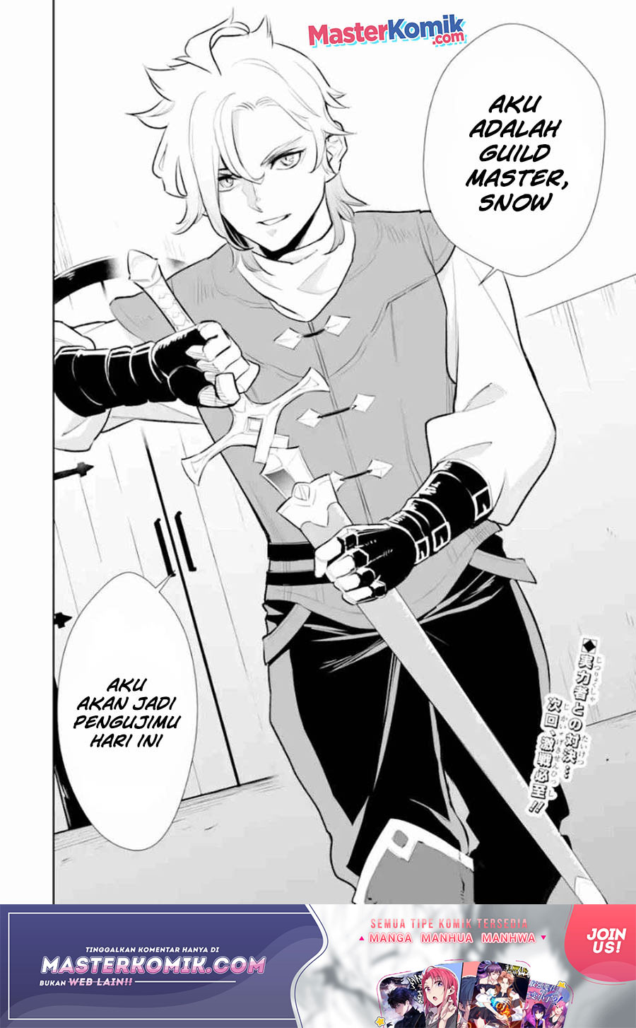 After Being Deported From The Country, I Became The 4th Enchanter in The World Chapter 04 Gambar 33