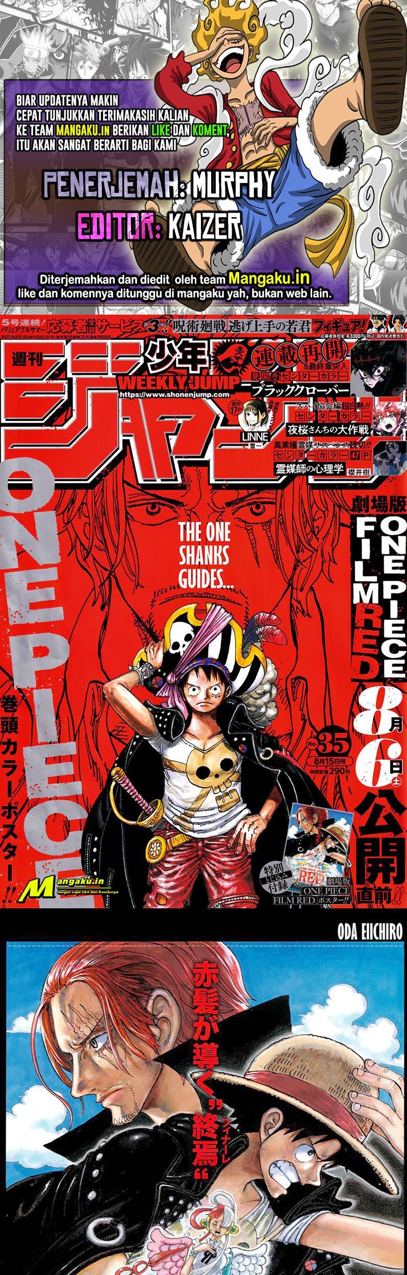 One Piece Chapter 1055 - https://gambar-id.komiku.org/uploads2/2538071-1_part1.jpg