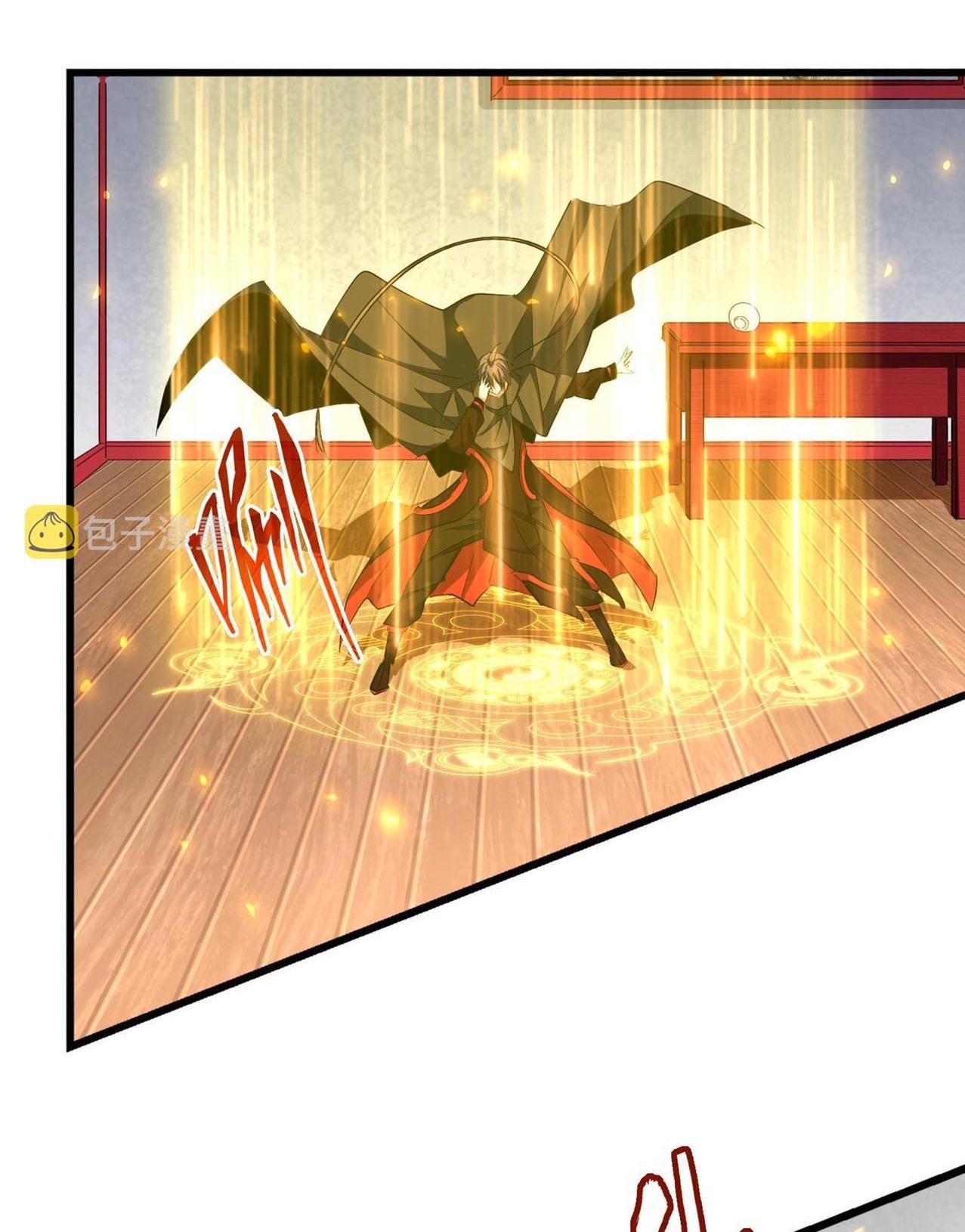 Magic Emperor Chapter 306 - https://gambar-id.komiku.org/uploads2/2538488-4_part6.jpg