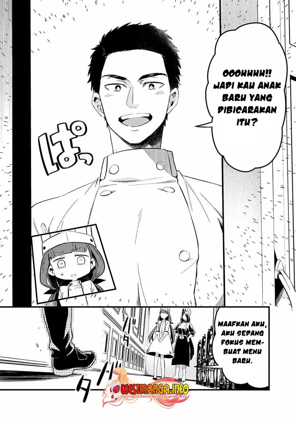 Tsuihousha Shokudou e Youkoso! (Welcome to Cheap Restaurant of Outcasts!) Chapter 28 Gambar 13