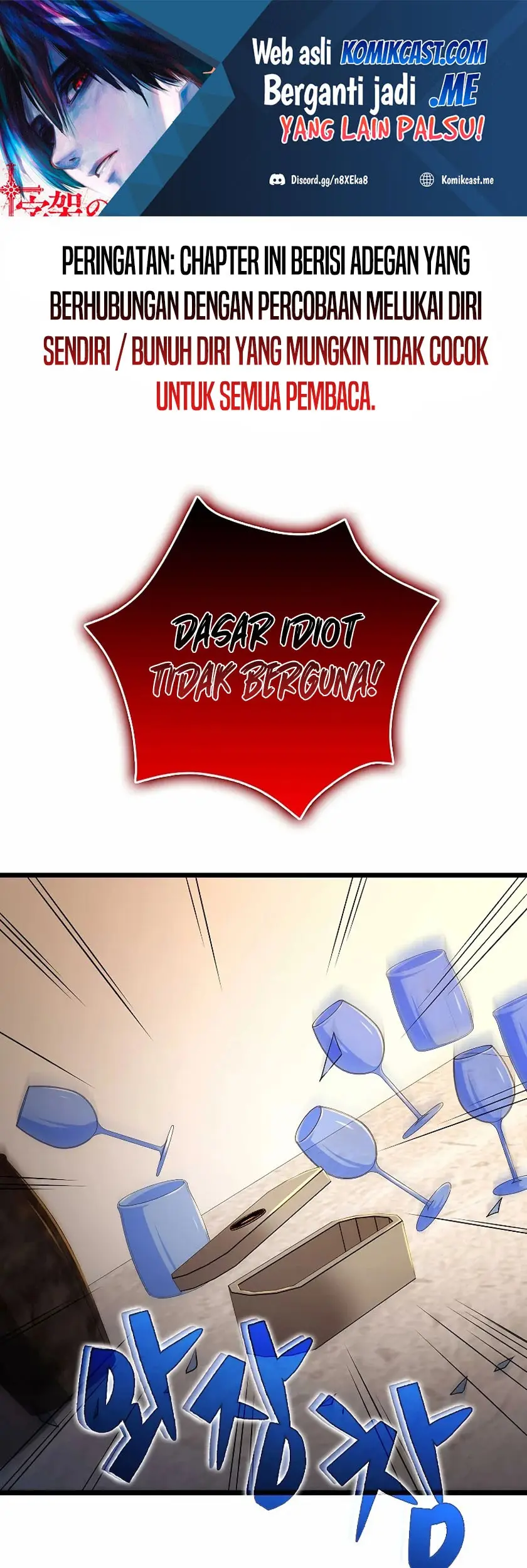 Baca Manhwa The Lord’s Coins Aren’t Decreasing?! Chapter 72 Gambar 2