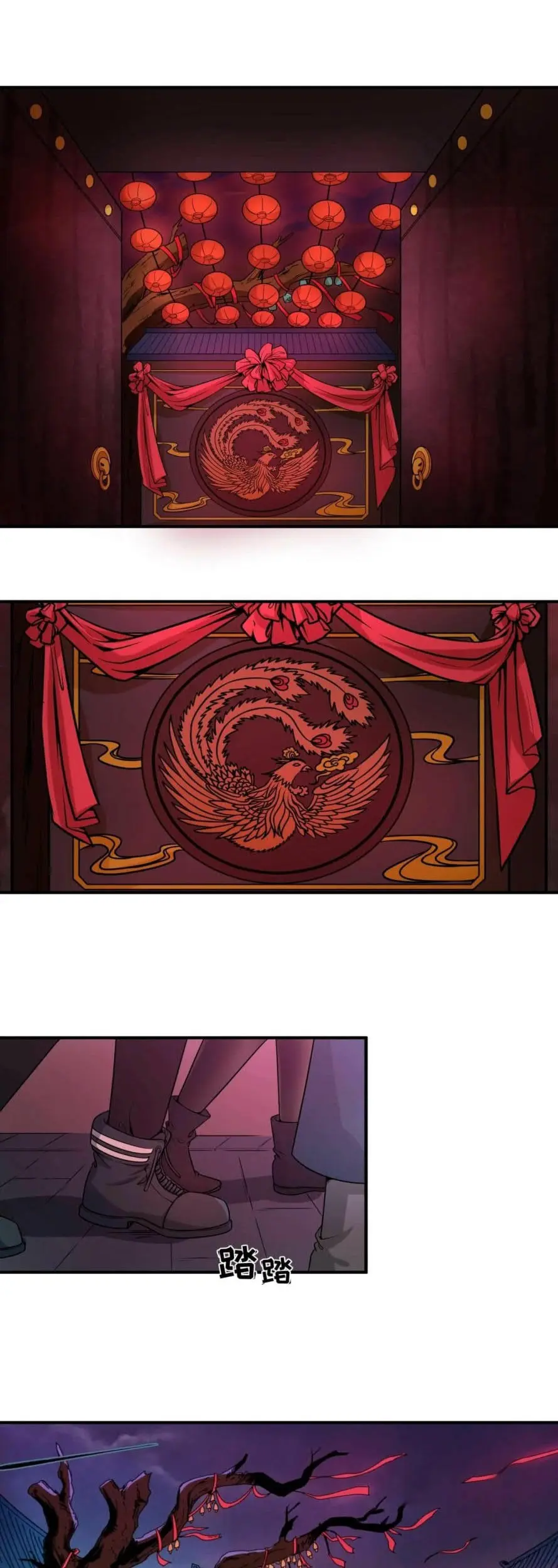 Baca Manhua Age of Terror Chapter 13 Gambar 2