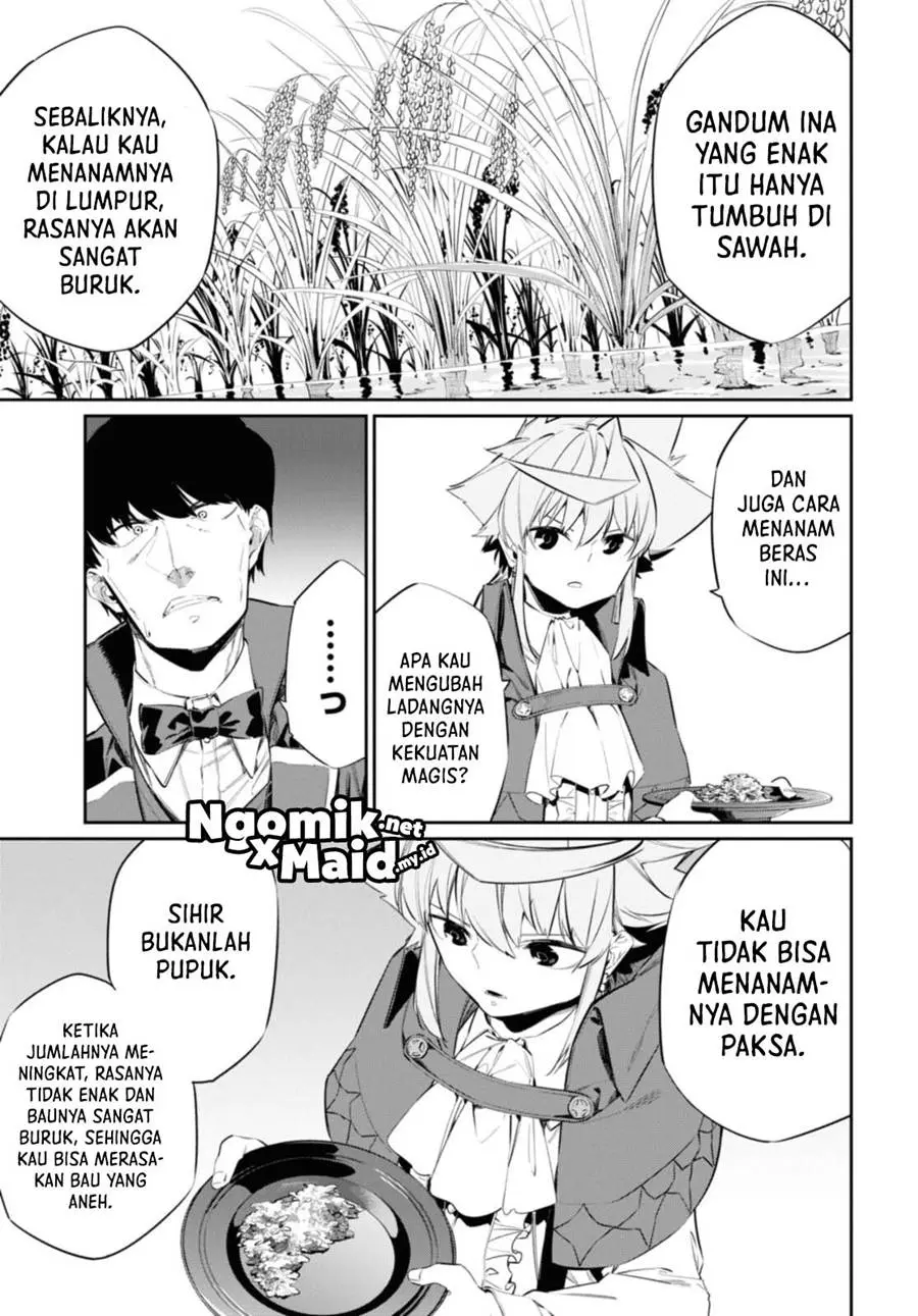 The Greatest Philosoper With Zero Magic Chapter 15 Gambar 18
