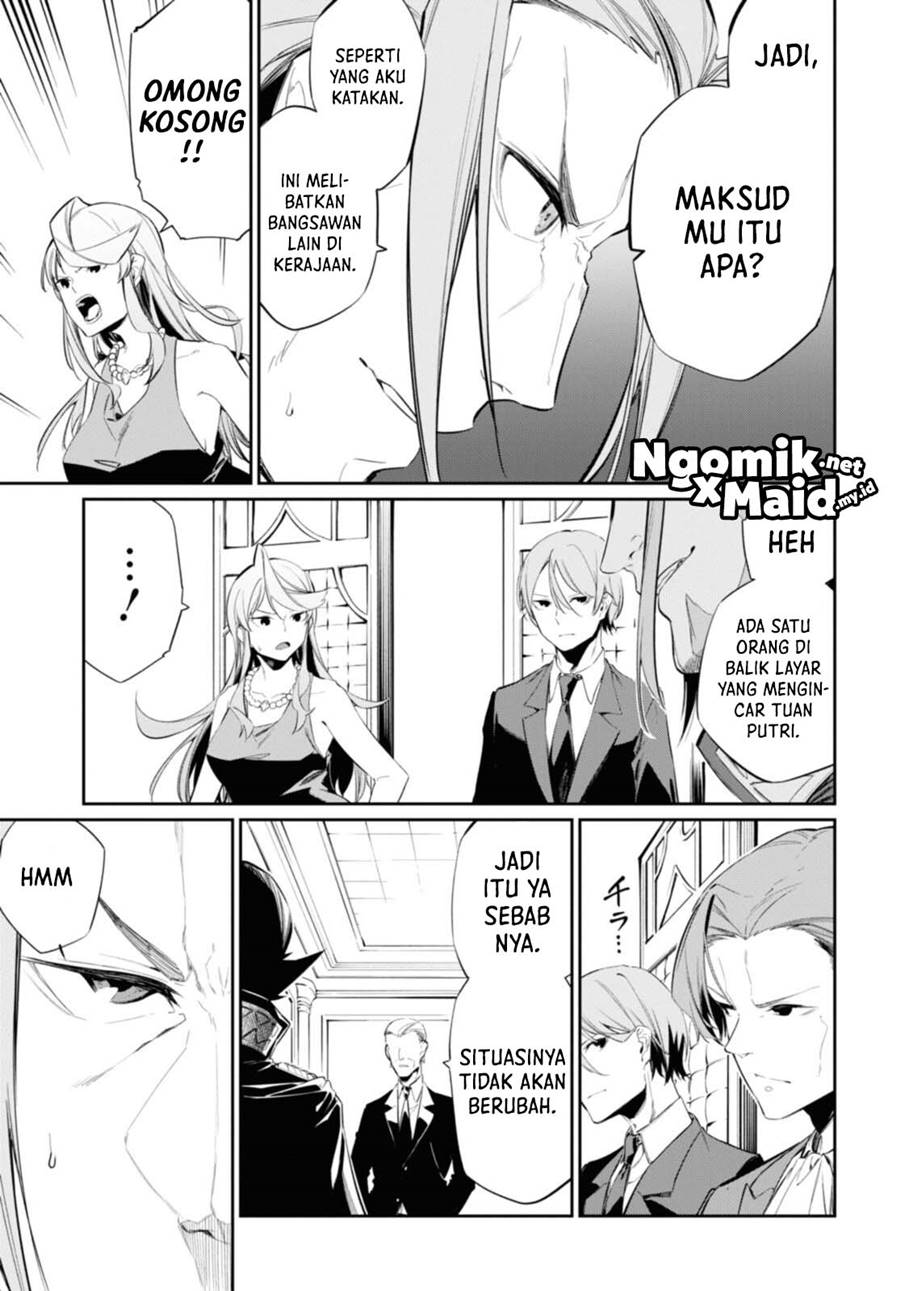 The Greatest Philosoper With Zero Magic Chapter 15 Gambar 26