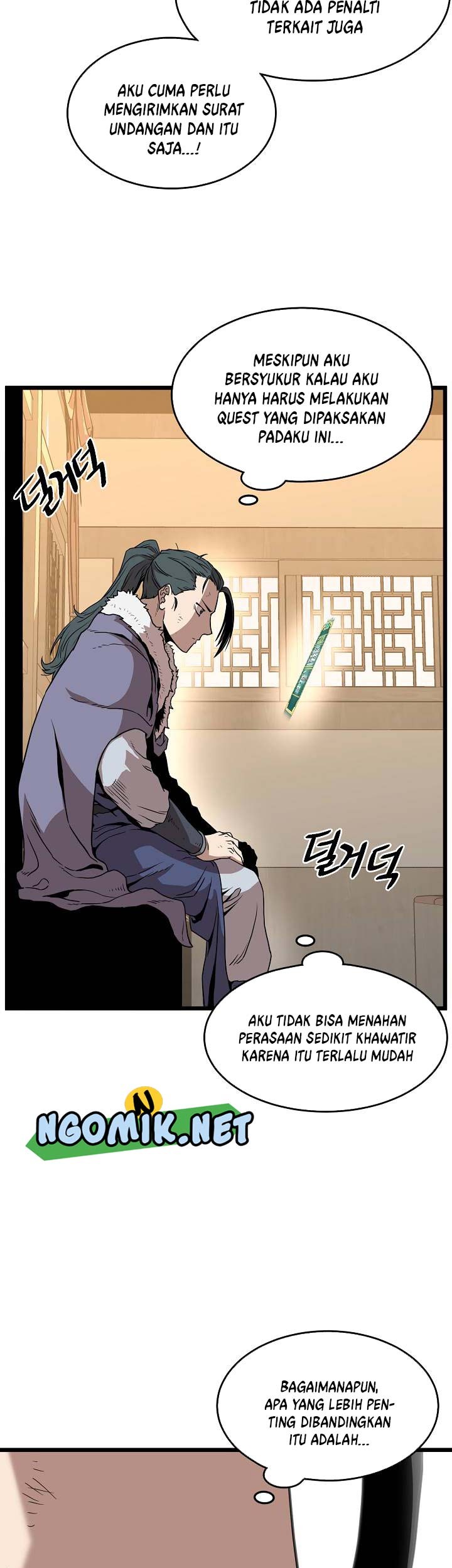 Murim Login - Chapter 66 - Page 44