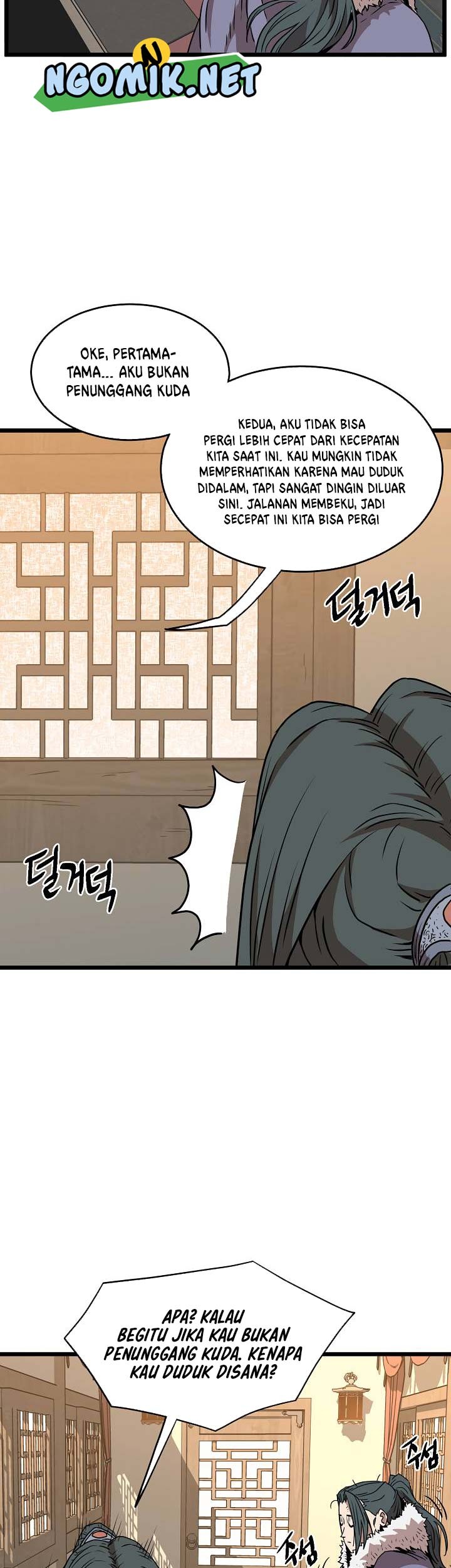 Murim Login - Chapter 66 - Page 48