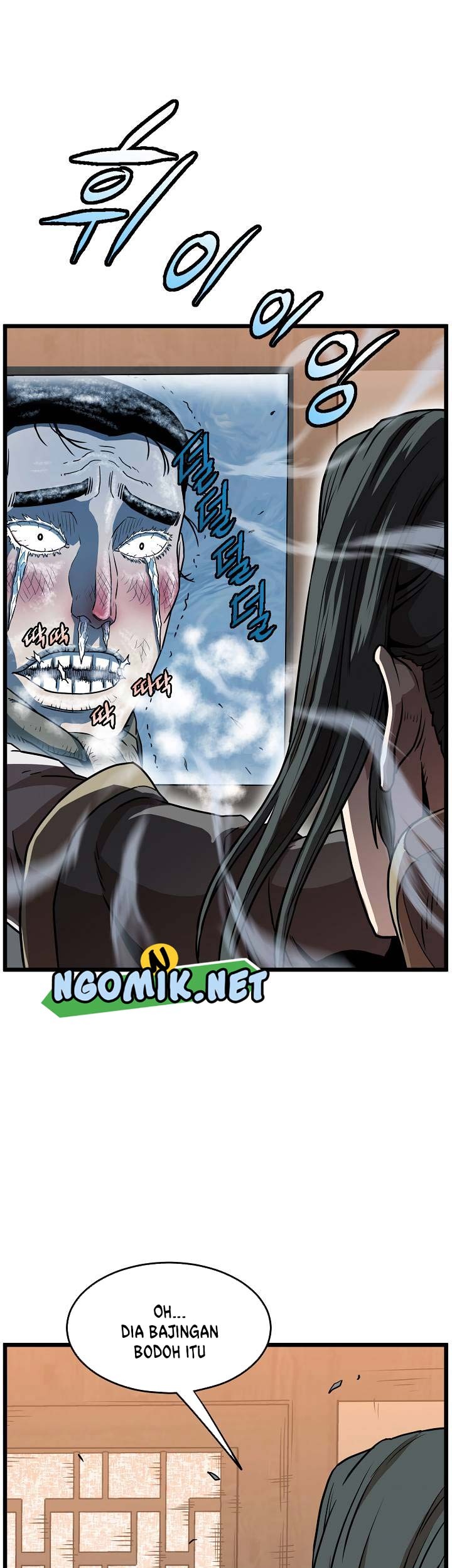 Murim Login - Chapter 66 - Page 50