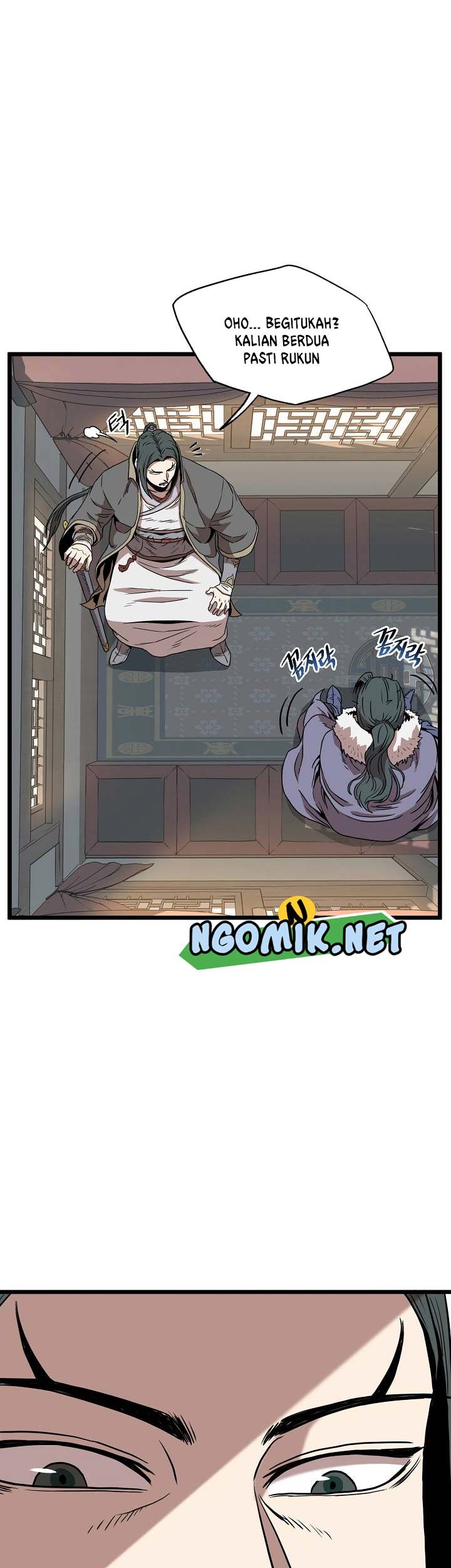 Murim Login - Chapter 66 - Page 52