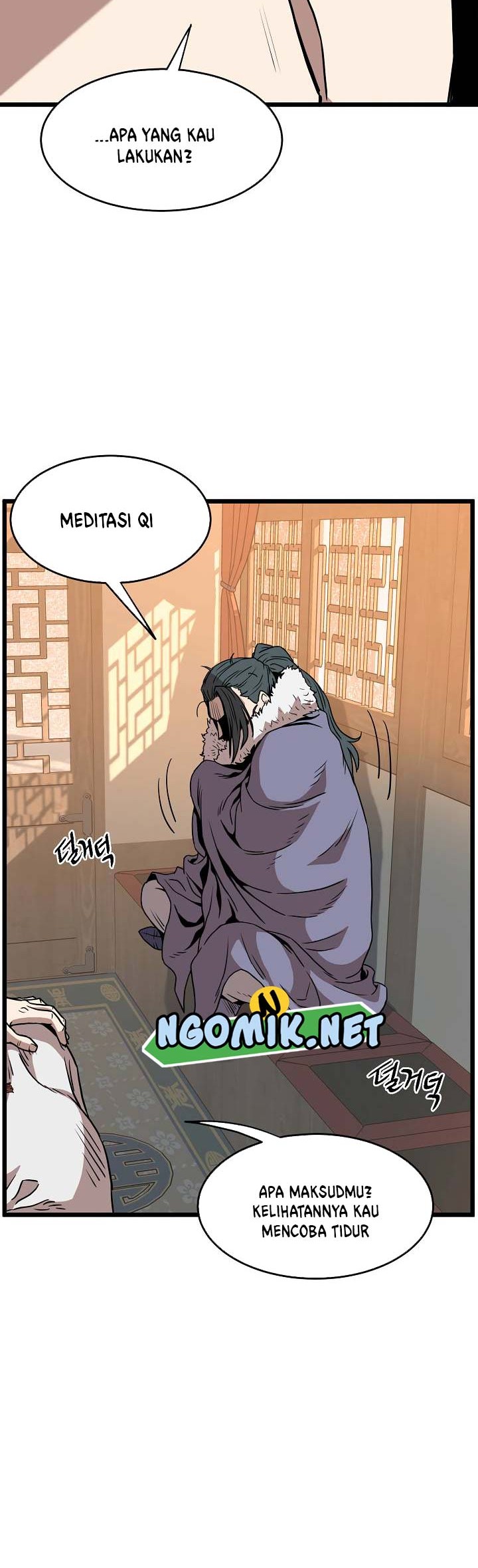 Murim Login - Chapter 66 - Page 53